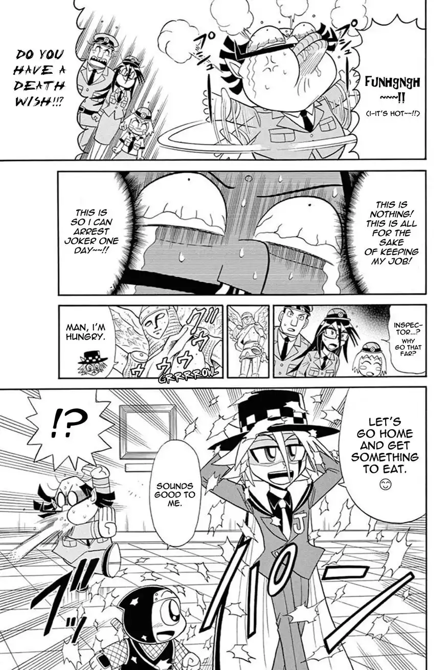 Kaitou Joker Chapter 45.5 11